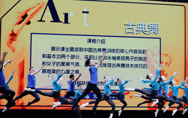 提高大学生艺术素养 艺术院校举行教育成果展