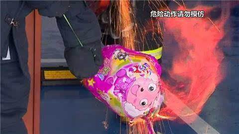 气球爆炸伤人图片