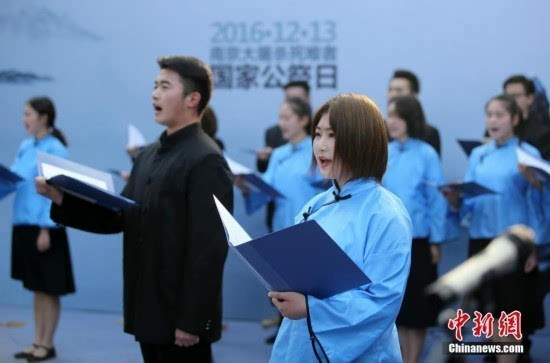 国家公祭日将至南京大学生诗歌朗诵打开记忆之盒