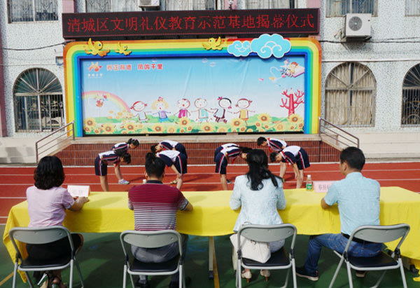 清远凤鸣小学图片