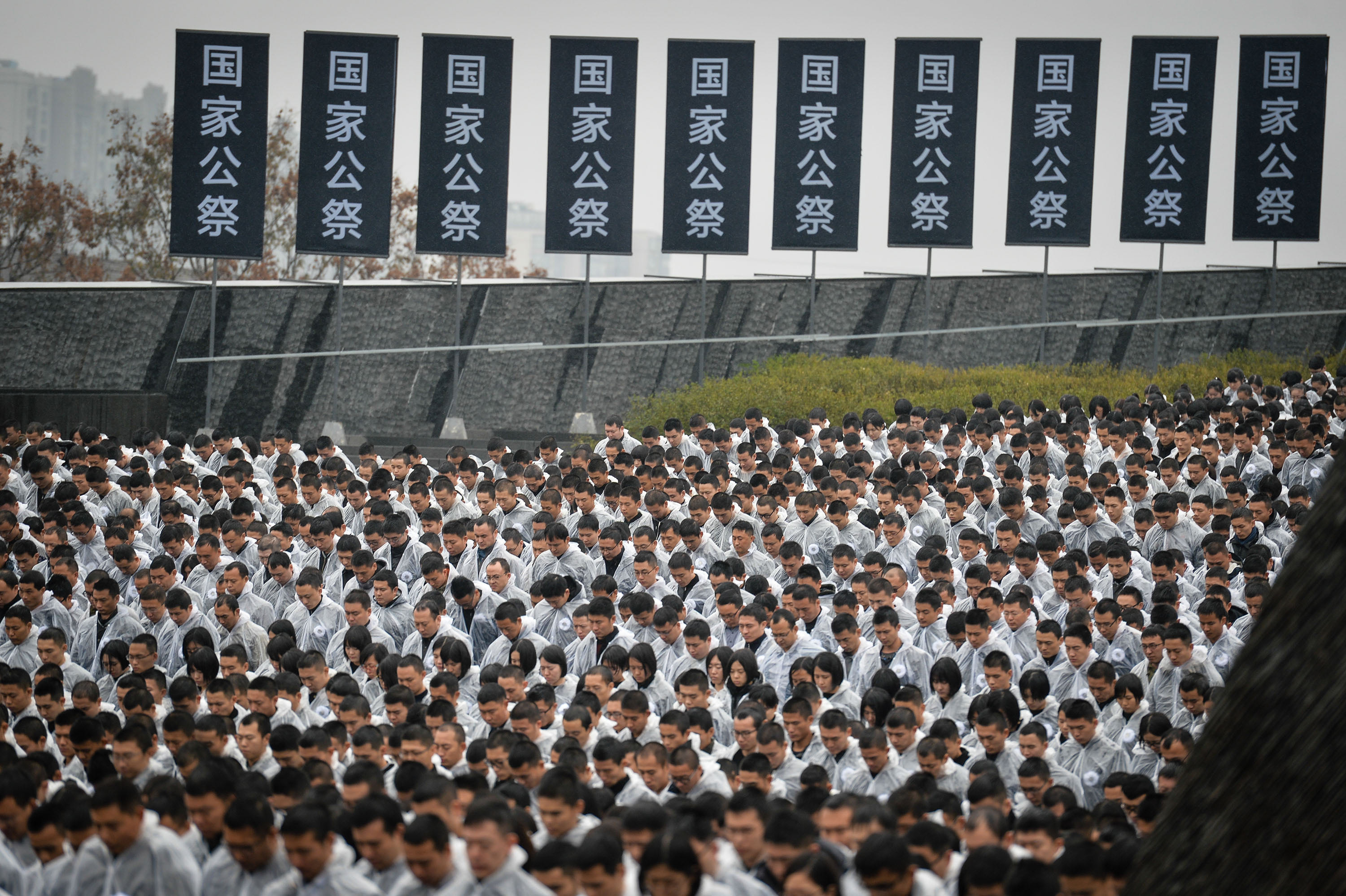 南京大屠杀死难者国家公祭仪式在南京举行