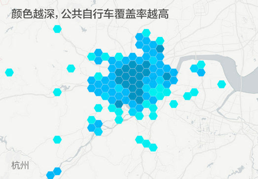 可以看到就杭州而言,公共自行车的铺设面积广阔,同时依靠出售系统的