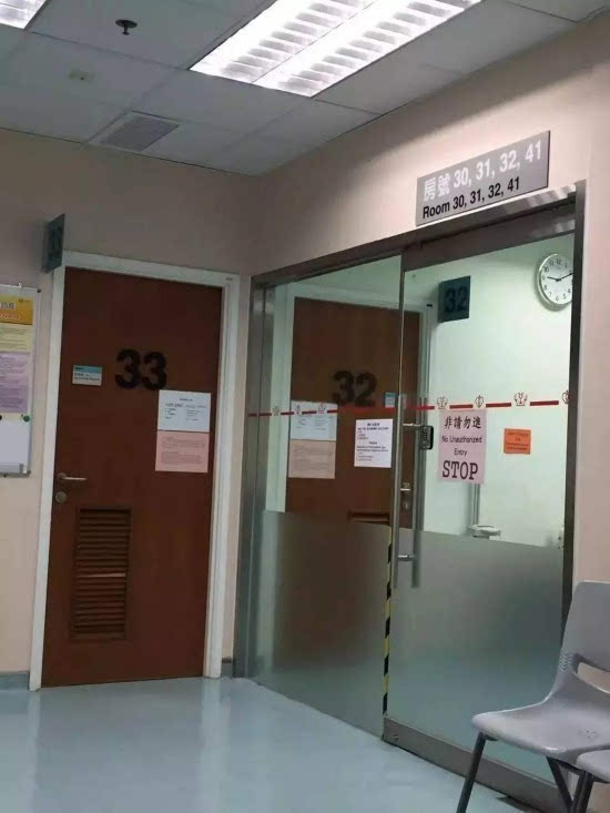 是一所大型的公立急症全科医院,威尔士亲王医院位于中国香港新界沙田