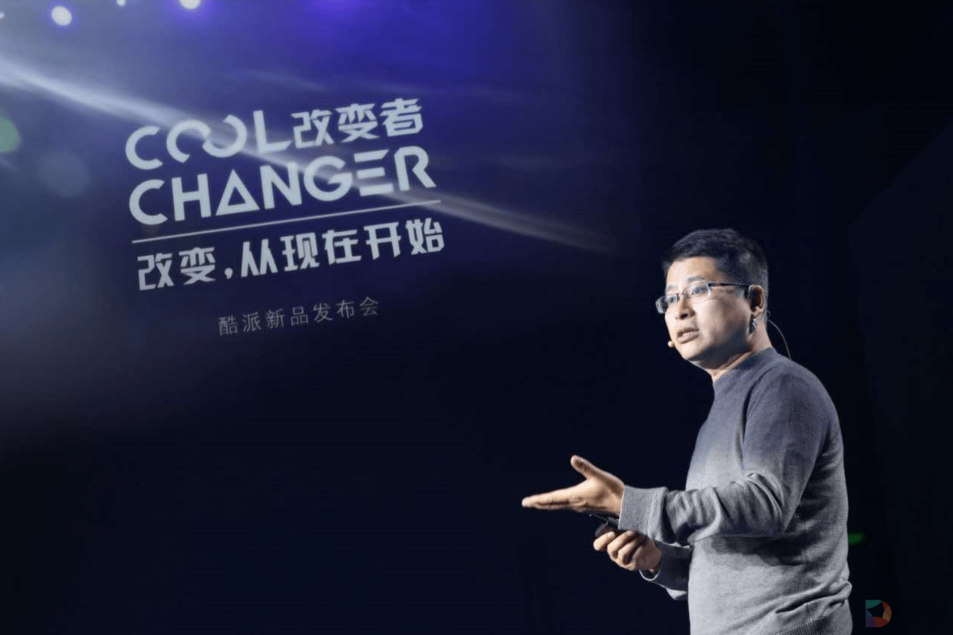 刘江峰自嘲身陷险境 新机s1能否改变世界对酷派的看法