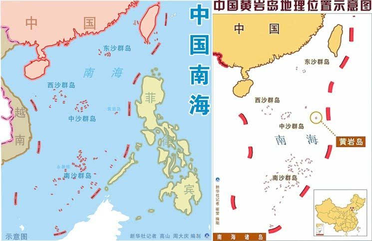 杜特尔特称希望与中国分享南海争议区石油资源:现在会搁置仲裁