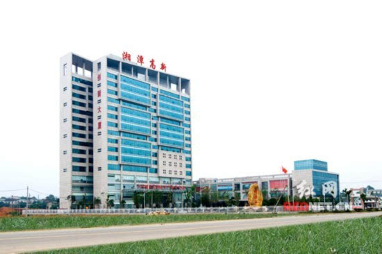 湘潭高新区创新大厦