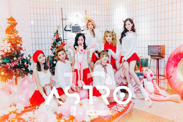 astro12星座女团圣诞大片 隔空喊话团长同道大叔