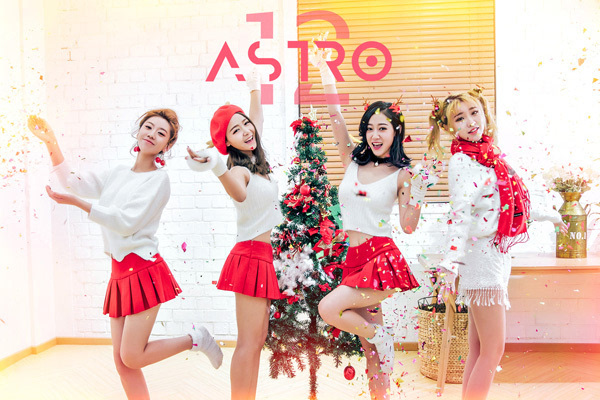 astro12星座女团图片