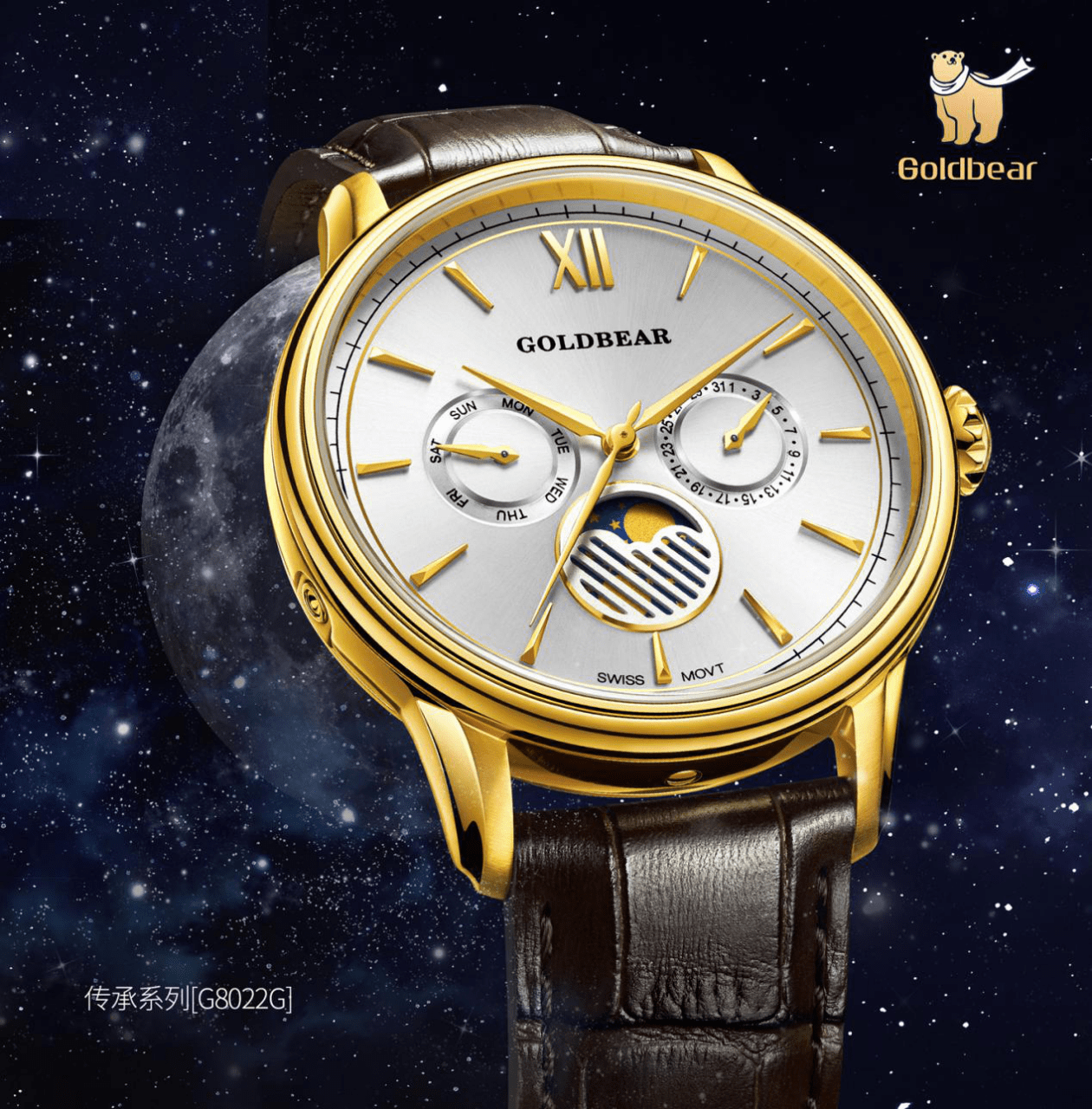 金熊匠心打造顶级售后 以服务品质加码品牌价值