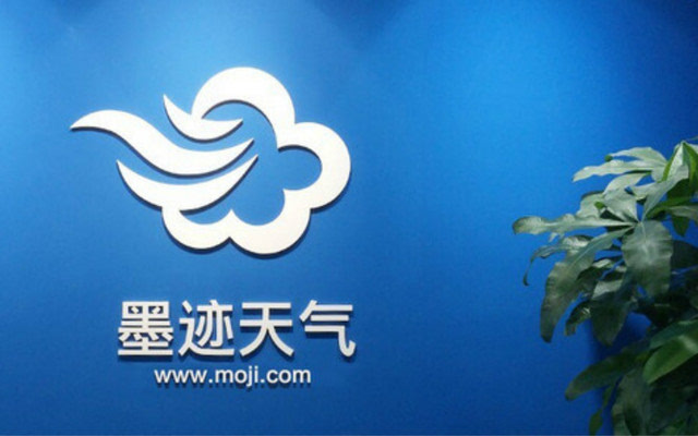 工具类 app 的社交梦:靠广告生存的墨迹天气,想让人们把天气聊出花儿?