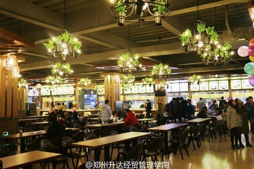 搞笑菜名(有大学竟把LOL做成了菜!看完名字好想吃)