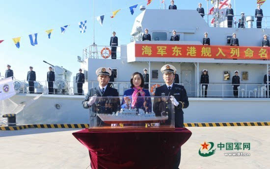 郭金辉摄刘子柱司令员宣读命名命令.