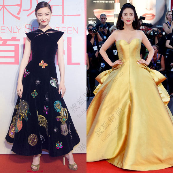 唐嫣娜扎上位 冰冰子怡地位不保 谁是2016红毯女王