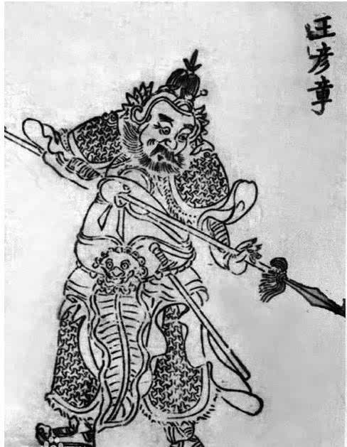 王彦章的纯铁锻造的全铁枪有多重?-搜狐