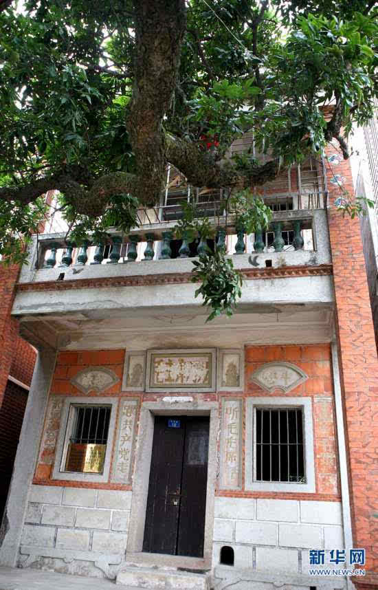 泉州龙岭社区:沧桑之后见巨变