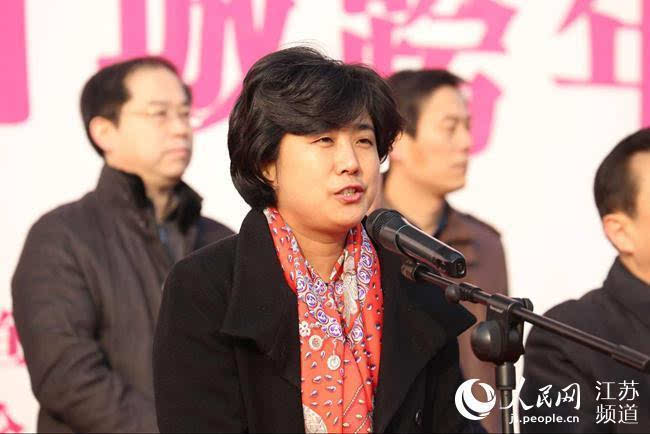 徐州市人民政府副市长李燕在现场致辞