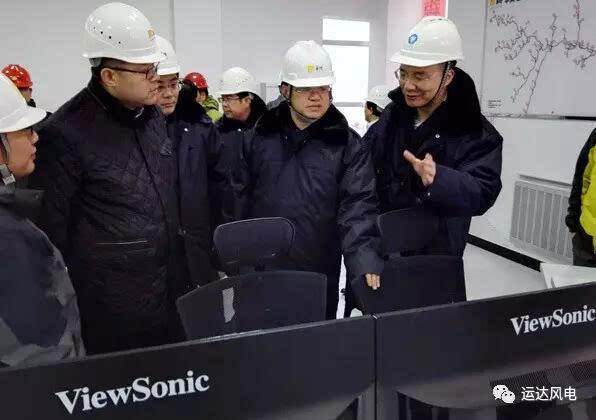 运达风电应邀参加华润电力风电装机突破500万千瓦庆典仪式