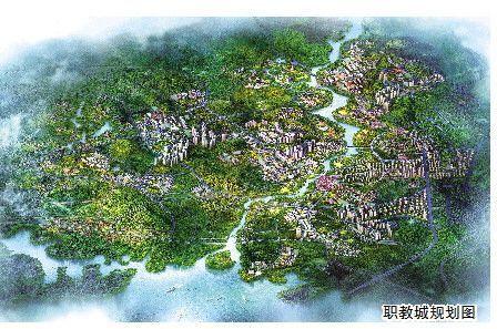贵阳清镇职教城地图图片