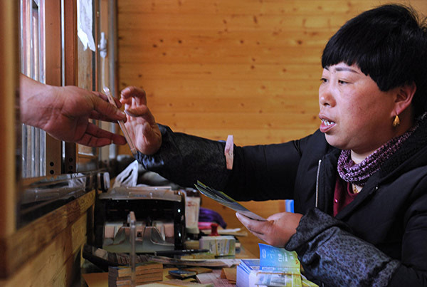 2017年1月1日,在浙江省武义县千丈岩景区,董源坑村村民,售票员张金蕾