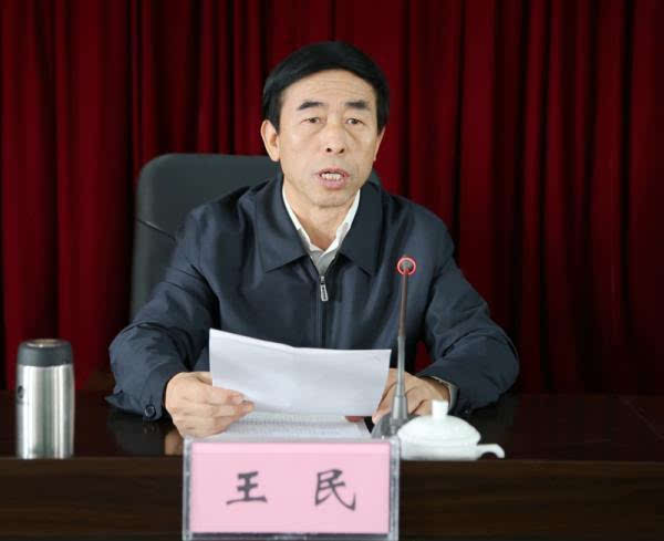 山西阳泉纪委原书记王民受贿700余万 获刑11年