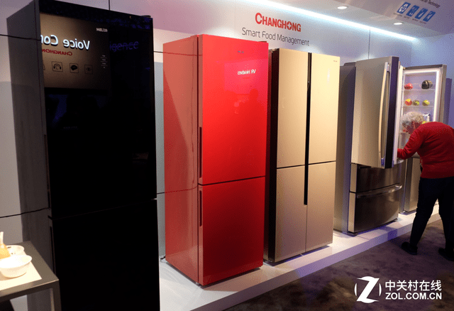长虹展出多款新品冰箱产品