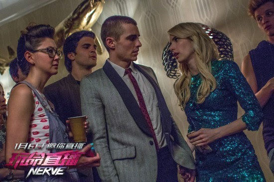 青春冒险直播题材电影《玩命直播》由美国狮门影业公司出品,中国电影