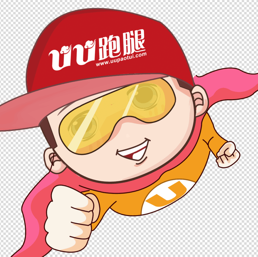 uu跑腿logo图片