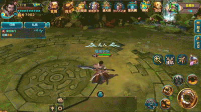 《凡人修仙传》四大职业双武器连击动图展示