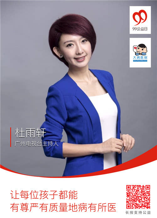 我心目中女神该有的样子她都有