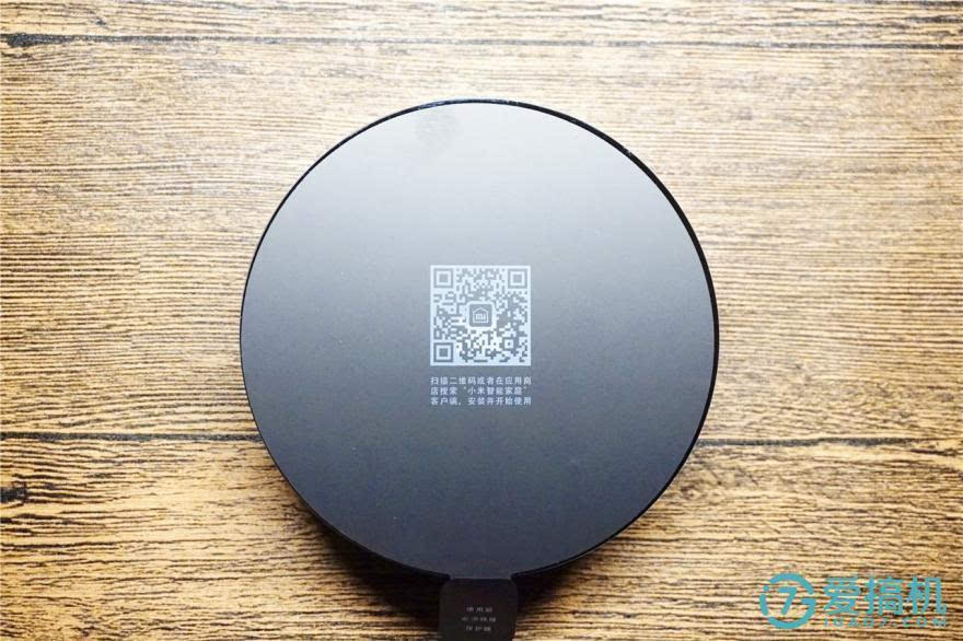 便捷黑科技 小米万能遥控器体验