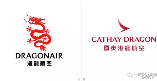 国泰航空logo含义图片