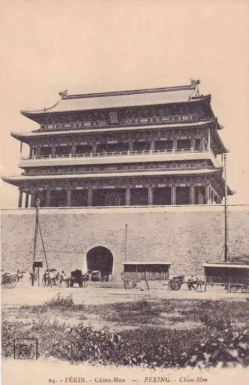 1907年北京图片