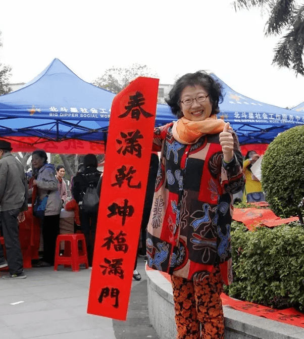 黄埔区老年大学图片