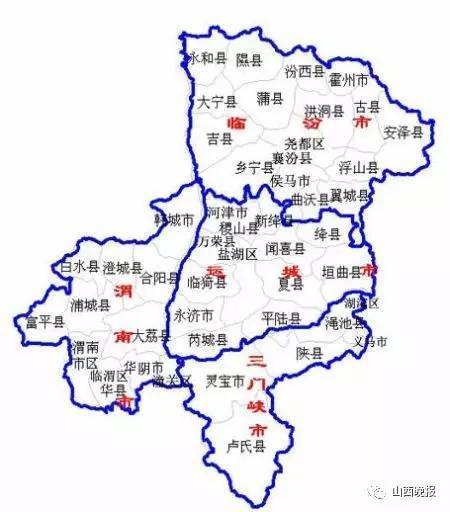 霍州市行政区划图片