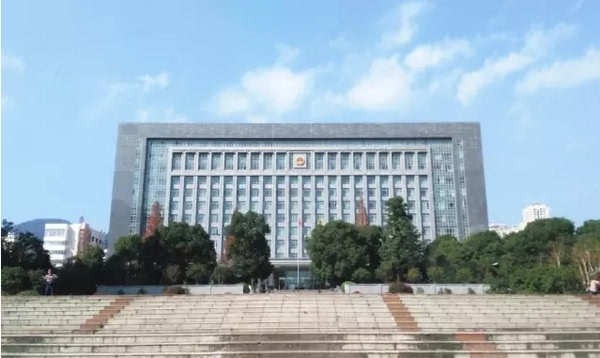 通知主要内容如下:省人民政府决定:李建民任贵州省安全生产监督管理局