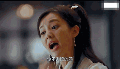 为此有网友不禁赞叹黄蓉"太惊艳","眼睛会说话"