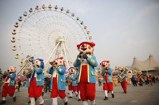 石景山遊樂園