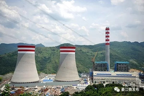 总投资46.7亿元 重庆能源安稳电厂扩建项目正式投产发电
