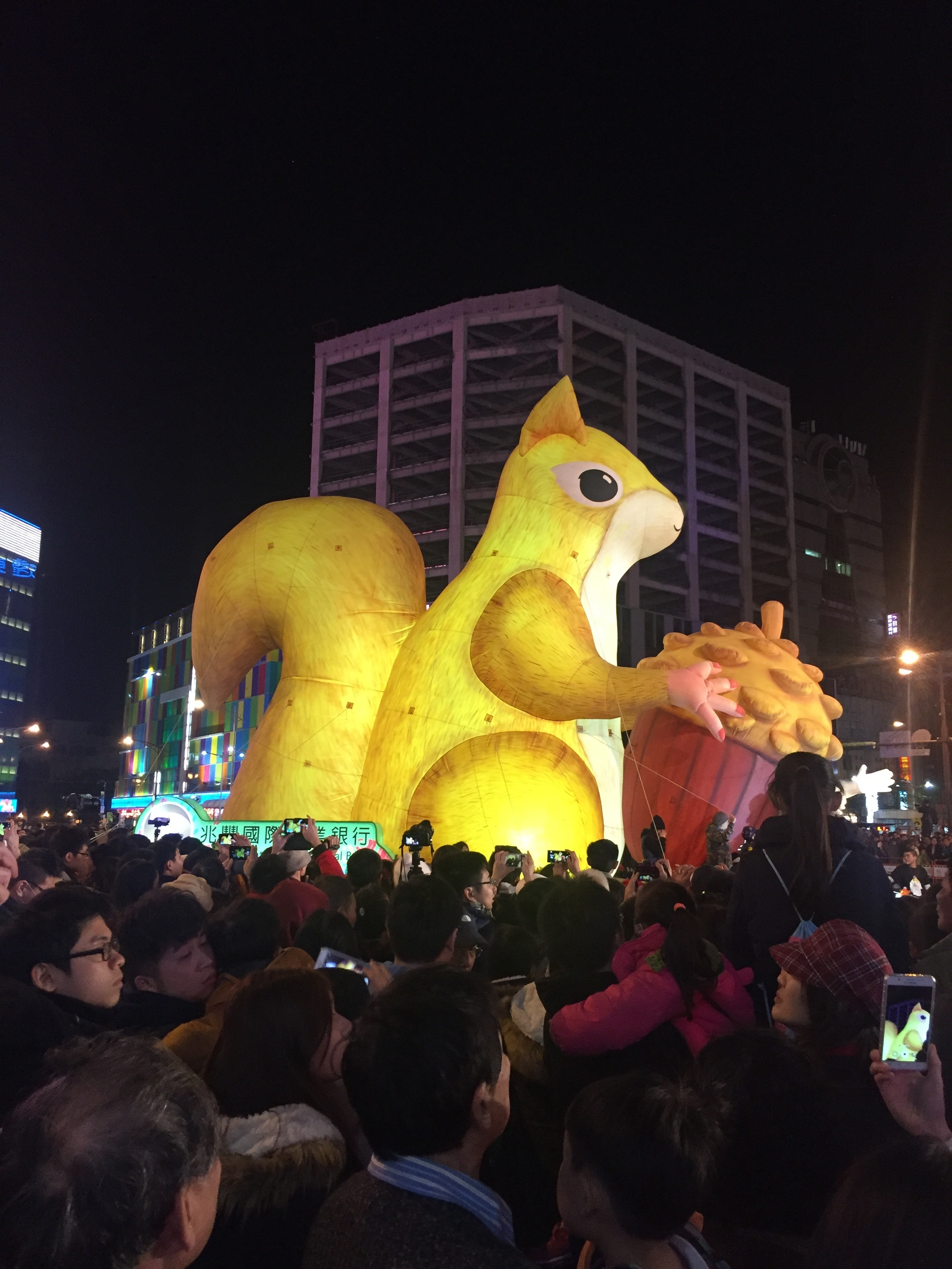 台湾节日盛况图片