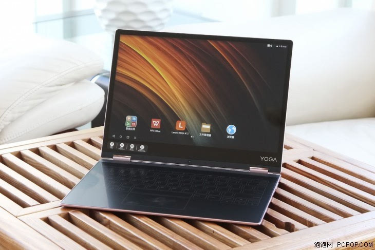 颜值奇高!联想yoga a12二合一平板评测