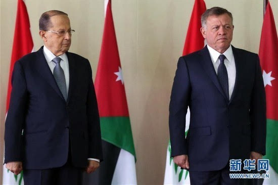 在约旦首都安曼,黎巴嫩总统米歇尔·奥恩(左)和约旦国王阿卜杜拉二世