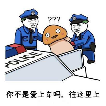 科技囧报中学教材现黄网打开竟是少儿不宜画面