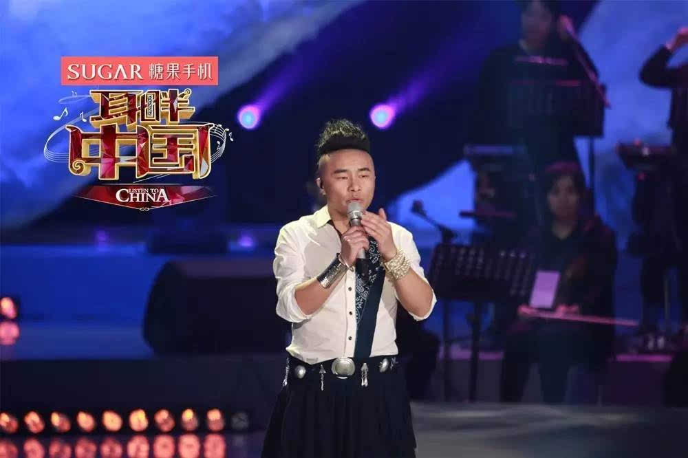 耳畔中国安徽卫视震撼开播原来民歌可以这么好听