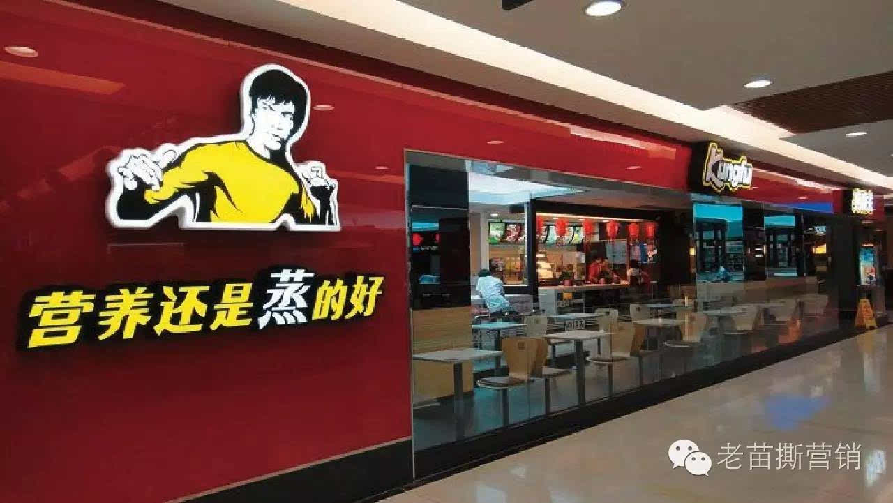 所以真功夫当时特意减少了套餐的饭菜量;为了让顾客觉得实惠,又增加了