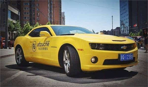 凹凸租车获近4亿融资 共享租车欲颠覆汽车租赁