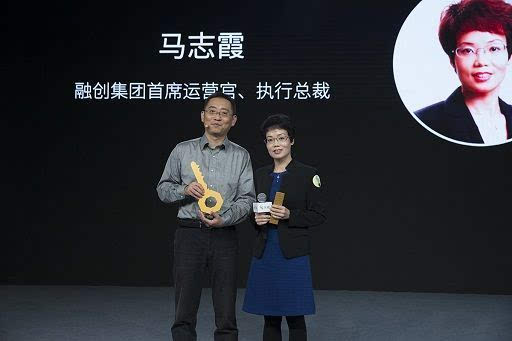 马志霞:融创坚信乐视超级电视会有更好发展