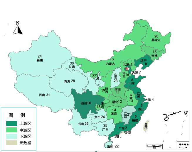 沙特经济总量和中国哪个省差不多_中国和沙特的混血(3)