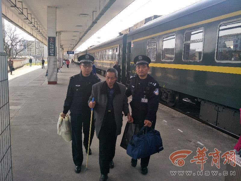 弘扬新时期雷锋精神,践行人民警察核心价值观,树立铁路乘警的良好形象