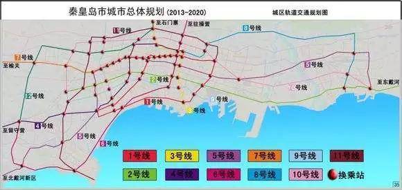 秦皇岛地铁线路图图片