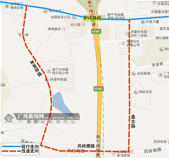 正文 87路由朝阳广场始发,90路由安吉站始发,209路由南宁火车东站南